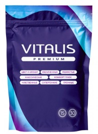 Презервативы VITALIS Premium Сomfort Plus анатомической формы - 15 шт. - Vitalis - купить с доставкой в Волжском