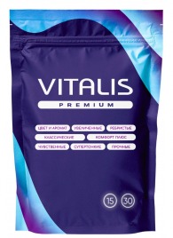 Микс презервативов VITALIS Premium mix - 15 шт. - Vitalis - купить с доставкой в Волжском