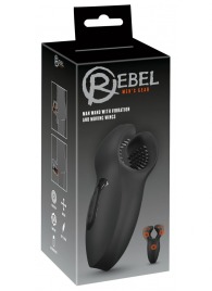 Мужской вибратор-стимулятор Man Wand with Vibration and Moving Wings - Orion - в Волжском купить с доставкой