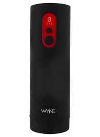 Автоматический мастурбатор WYNE Masturbator 08 - Orion - в Волжском купить с доставкой