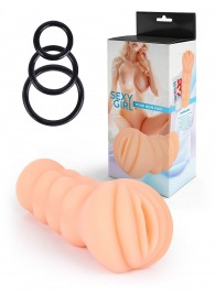Телесный мастурбатор-вагина с эрекционными кольцами в комплекте - Sexy Girl - в Волжском купить с доставкой