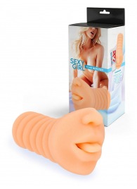 Телесный мастурбатор в виде сексуального ротика - Sexy Girl - в Волжском купить с доставкой