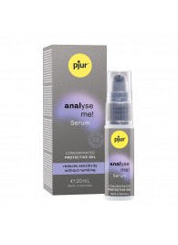 Расслабляющая анальная сыворотка pjur Analyse Me Serum - 20 мл. - Pjur - купить с доставкой в Волжском