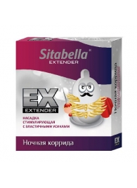 Стимулирующая насадка Sitabella Extender  Ночная коррида - Sitabella - купить с доставкой в Волжском