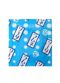 Презервативы Sagami Xtreme Lemonade с ароматом лимонада - 5 шт. - Sagami - купить с доставкой в Волжском