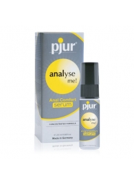 Анальный спрей pjur ANALYSE ME Serum - 20 мл. - Pjur - купить с доставкой в Волжском