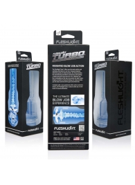 Мастурбатор Fleshlight Turbo - Trust Blue Ice - Fleshlight - в Волжском купить с доставкой