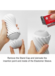 Мастурбатор FLEX Silky White с мягким рельефом - Tenga - в Волжском купить с доставкой