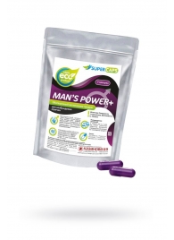 Капсулы для мужчин Man s Power+ с гранулированным семенем - 2 капсулы (0,35 гр.) - SuperCaps - купить с доставкой в Волжском