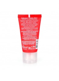 Женский стимулирующий лубрикант на силиконовой основе Cosmo Vibro - 25 гр. - Биоритм - купить с доставкой в Волжском