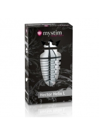 Анальный плаг для электростимуляции Hector Helix Buttplug L - 11,5 см. - MyStim - купить с доставкой в Волжском