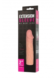 Телесная насадка-удлинитель Extension sleeve - 17 см. - Sitabella - в Волжском купить с доставкой