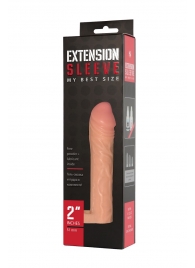 Телесная насадка-удлинитель Extension sleeve с подхватом - 17 см. - Sitabella - в Волжском купить с доставкой