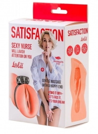 Мастурбатор с виброкольцом Satisfaction Magazine Nurse - Lola Games - в Волжском купить с доставкой