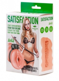 Мастурбатор с виброкольцом Satisfaction Magazine School mistress - Lola Games - в Волжском купить с доставкой