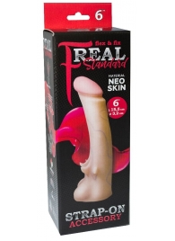 Телесная насадка REAL Standard с усиками на основании - 19 см. - LOVETOY (А-Полимер) - купить с доставкой в Волжском