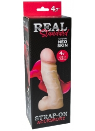 Реалистичная насадка с мошонкой REAL Standard - 15,5 см. - LOVETOY (А-Полимер) - купить с доставкой в Волжском