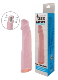 Телесная насадка с вибрацией Sex Expert - 18 см. - Sex Expert - в Волжском купить с доставкой