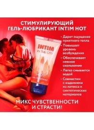 Стимулирующий гель-лубрикант Intim Hot - 60 гр. - Биоритм - купить с доставкой в Волжском