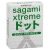 Презервативы Sagami Xtreme SUPER DOTS с точками - 3 шт. - Sagami - купить с доставкой в Волжском