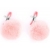 Зажимы для сосков с розовым пушком - Notabu - купить с доставкой в Волжском