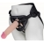 Пояс харнесс BEST UNI strap с 2 сменными насадками - 18,5 и 16 см. - LOVETOY (А-Полимер) - купить с доставкой в Волжском