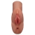 Кофейный мастурбатор Perfect Pussy Double Stroker - Pipedream - в Волжском купить с доставкой