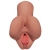 Кофейный мастурбатор Pick Your Pleasure Stroker - Pipedream - в Волжском купить с доставкой