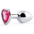 Серебристая анальная пробка с малиновым кристаллом-сердечком - 7 см. - Anal Jewelry Plug - купить с доставкой в Волжском