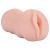 Телесный мастурбатор-вагина Tracey - Dream Toys - в Волжском купить с доставкой