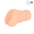Телесный мастурбатор-вагина с 2 эрекционными кольцами - Bior toys - в Волжском купить с доставкой
