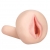 Мастурбатор-вагина с вибрацией REALSTUFF YOUNG   TIGHT - Dream Toys - в Волжском купить с доставкой