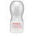 Мастурбатор Tenga Air Flow Cup Gentle - Tenga - в Волжском купить с доставкой