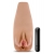 Маструбатор-вагина с вибрацией Soft   Wet Renata Realistic Tan Masturbator - Blush Novelties - в Волжском купить с доставкой