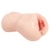 Мастурбатор-вагина с вибрацией Jenny Onahole edition 005 - KOKOS - в Волжском купить с доставкой