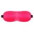 Розовая глухая маска на резинке - Sitabella - купить с доставкой в Волжском