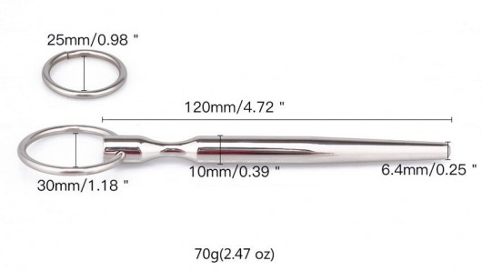 Металлический уретральный конусовидный плаг - Notabu - купить с доставкой в Волжском