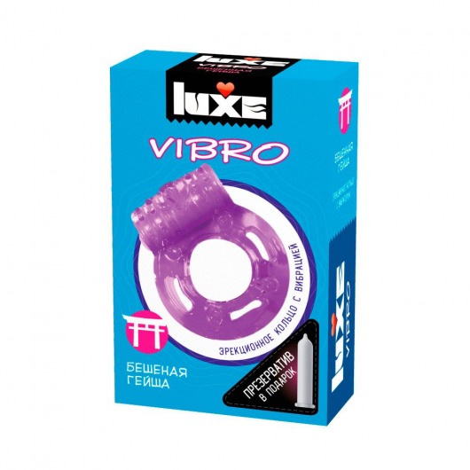 Фиолетовое эрекционное виброкольцо Luxe VIBRO  Бешеная гейша  + презерватив - Luxe - в Волжском купить с доставкой