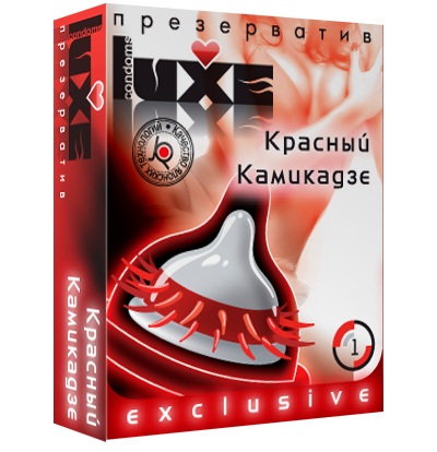 Презерватив LUXE  Exclusive   Красный Камикадзе  - 1 шт. - Luxe - купить с доставкой в Волжском