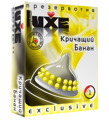 Презерватив LUXE  Exclusive  Кричащий банан  - 1 шт. - Luxe - купить с доставкой в Волжском