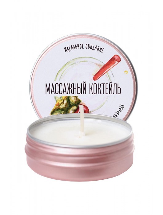 Массажная свеча «Массажный коктейль» с ароматом пина колады - 30 мл. - ToyFa - купить с доставкой в Волжском