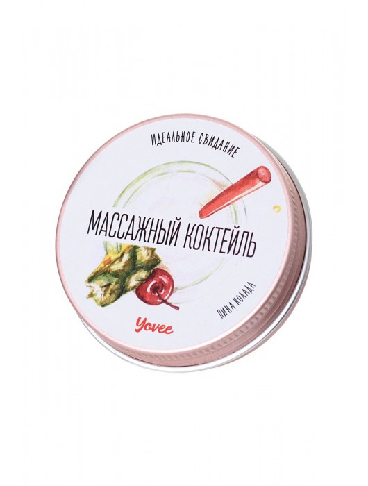 Массажная свеча «Массажный коктейль» с ароматом пина колады - 30 мл. - ToyFa - купить с доставкой в Волжском