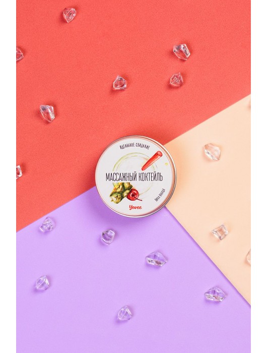 Массажная свеча «Массажный коктейль» с ароматом пина колады - 30 мл. - ToyFa - купить с доставкой в Волжском