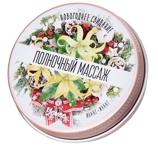 Массажная свеча «Полночный массаж» с ароматом иланг-иланга - 30 мл. - ToyFa - купить с доставкой в Волжском