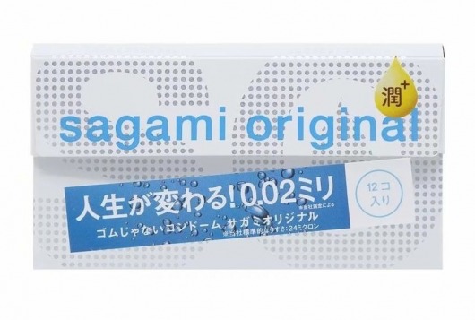 Ультратонкие презервативы Sagami Original 0.02 Extra Lub с увеличенным количеством смазки - 12 шт. - Sagami - купить с доставкой в Волжском