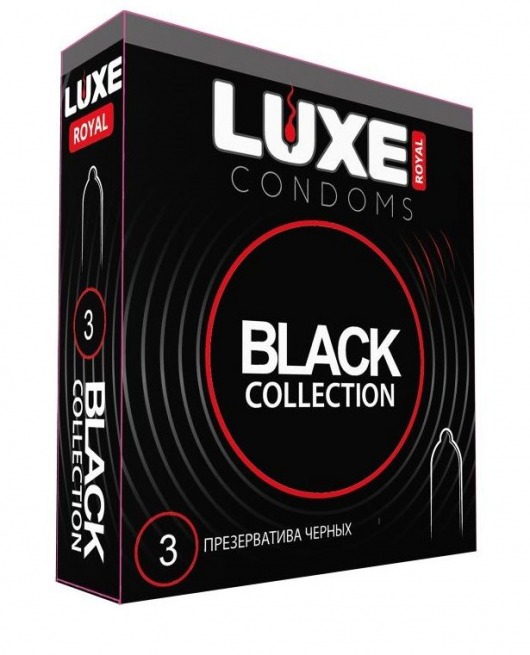 Черные презервативы LUXE Royal Black Collection - 3 шт. - Luxe - купить с доставкой в Волжском