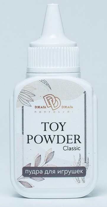 Пудра для игрушек TOY POWDER Classic - 15 гр. - БиоМед - в Волжском купить с доставкой