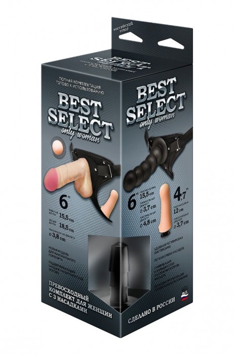 Черный пояс для женщин BEST SELECT с 3 насадками - LOVETOY (А-Полимер) - купить с доставкой в Волжском