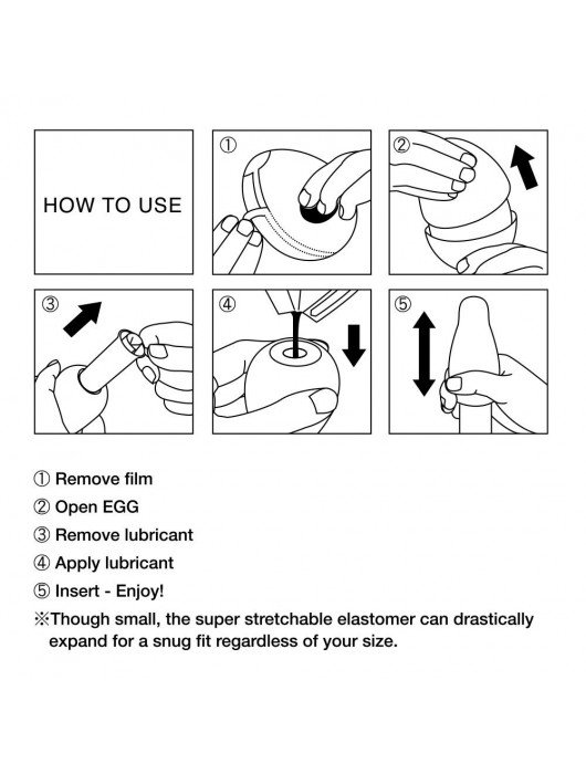 Мастурбатор-яйцо THUNDER - Tenga - в Волжском купить с доставкой