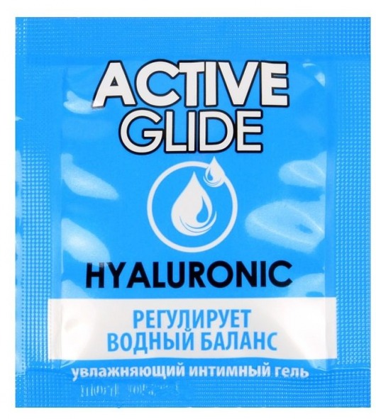 Лубрикант на водной основе Active Glide с гиалуроновой кислотой - 3 гр. - Биоритм - купить с доставкой в Волжском